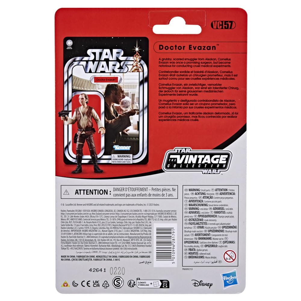 Amazon.com: STAR WARS The Vintage Collection Doctor Evazan
